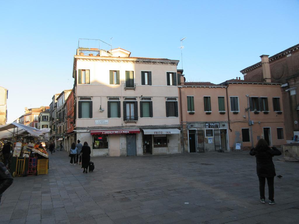 Station Terrace